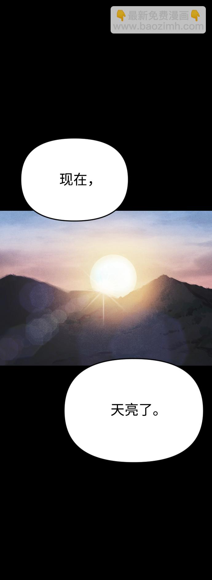 第65话108