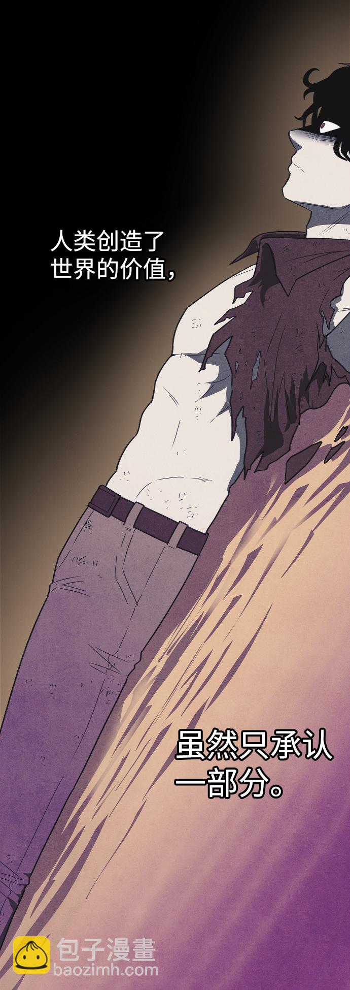 第65话11