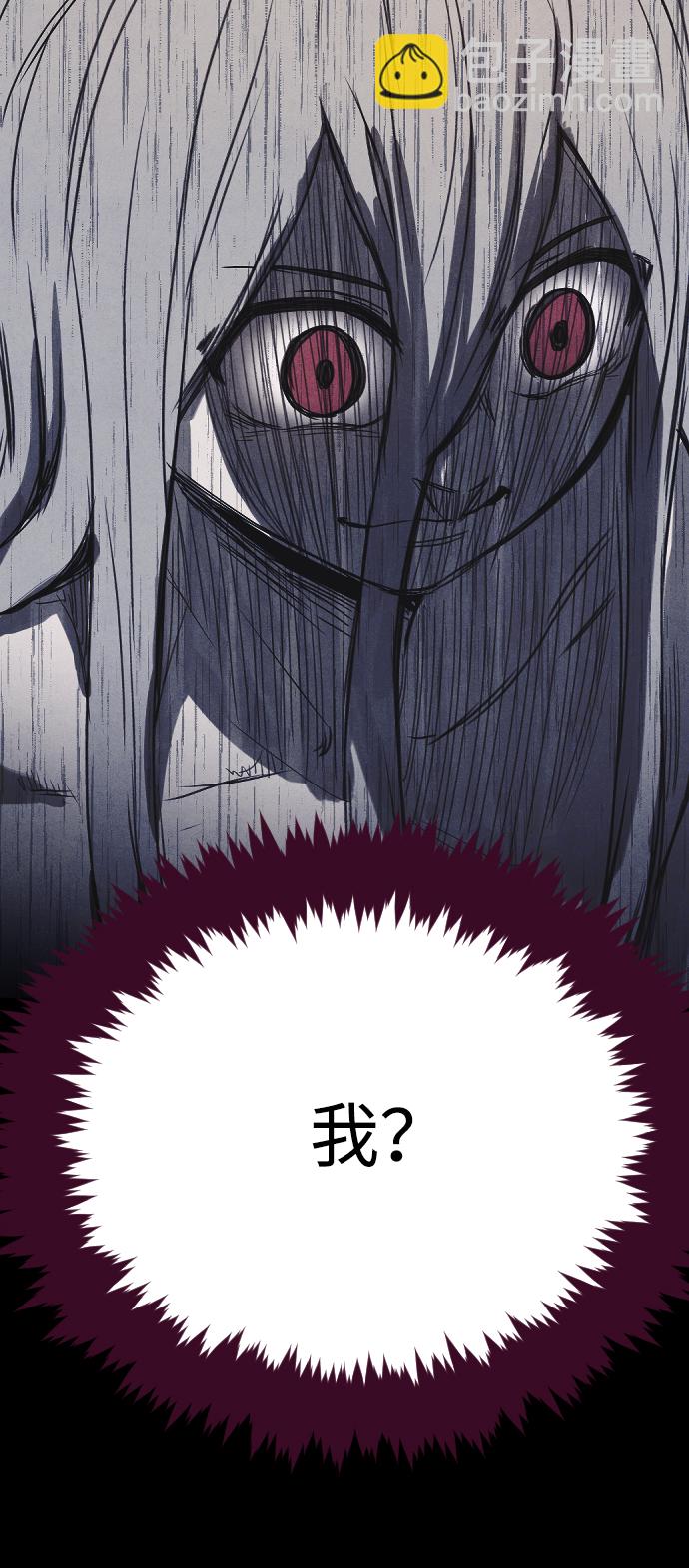 第65话112