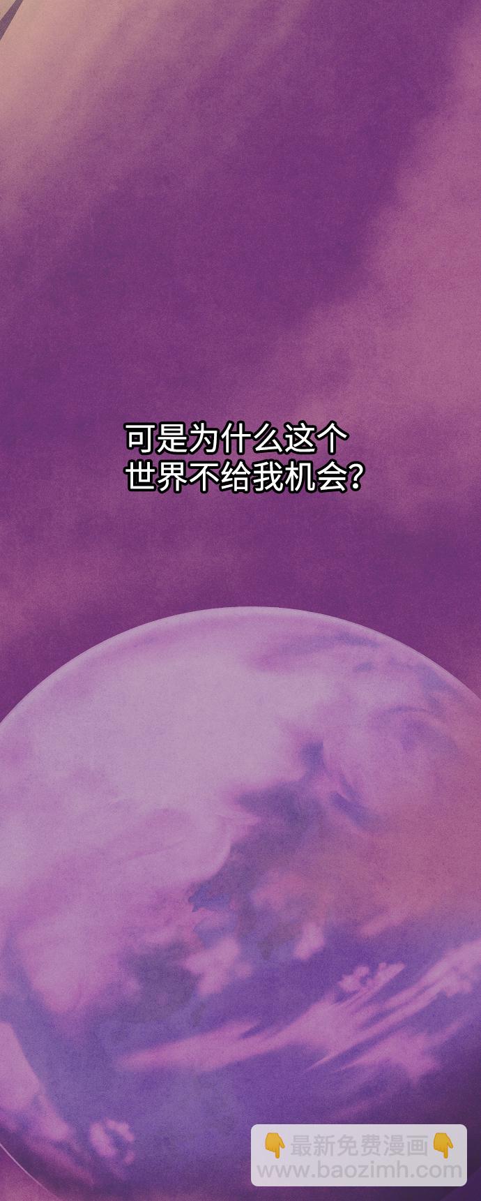 第65话12