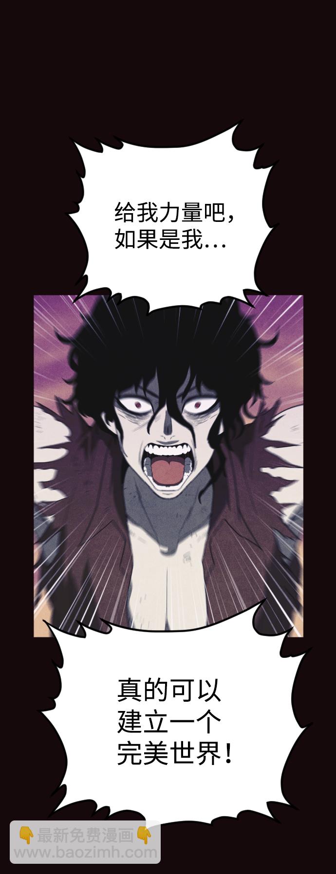 第65话19