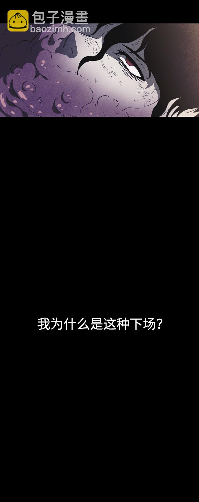 第65话2