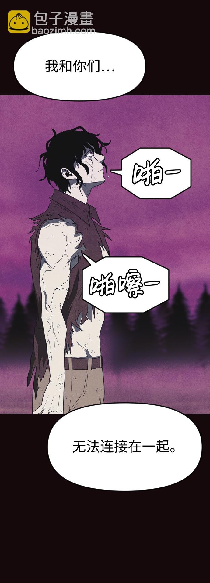 第65话23