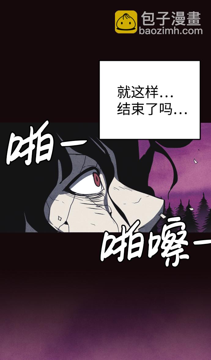 第65话24