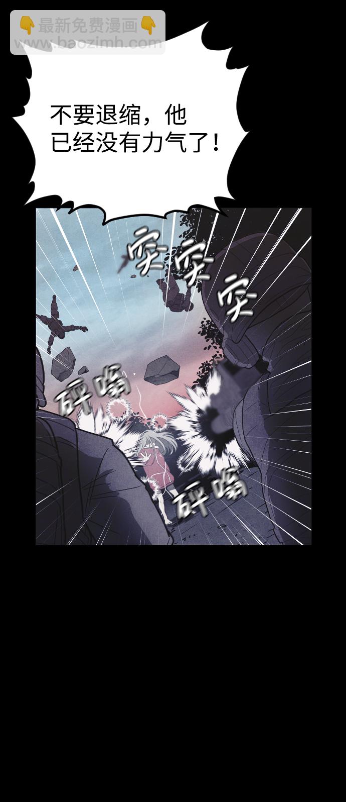 第65话30