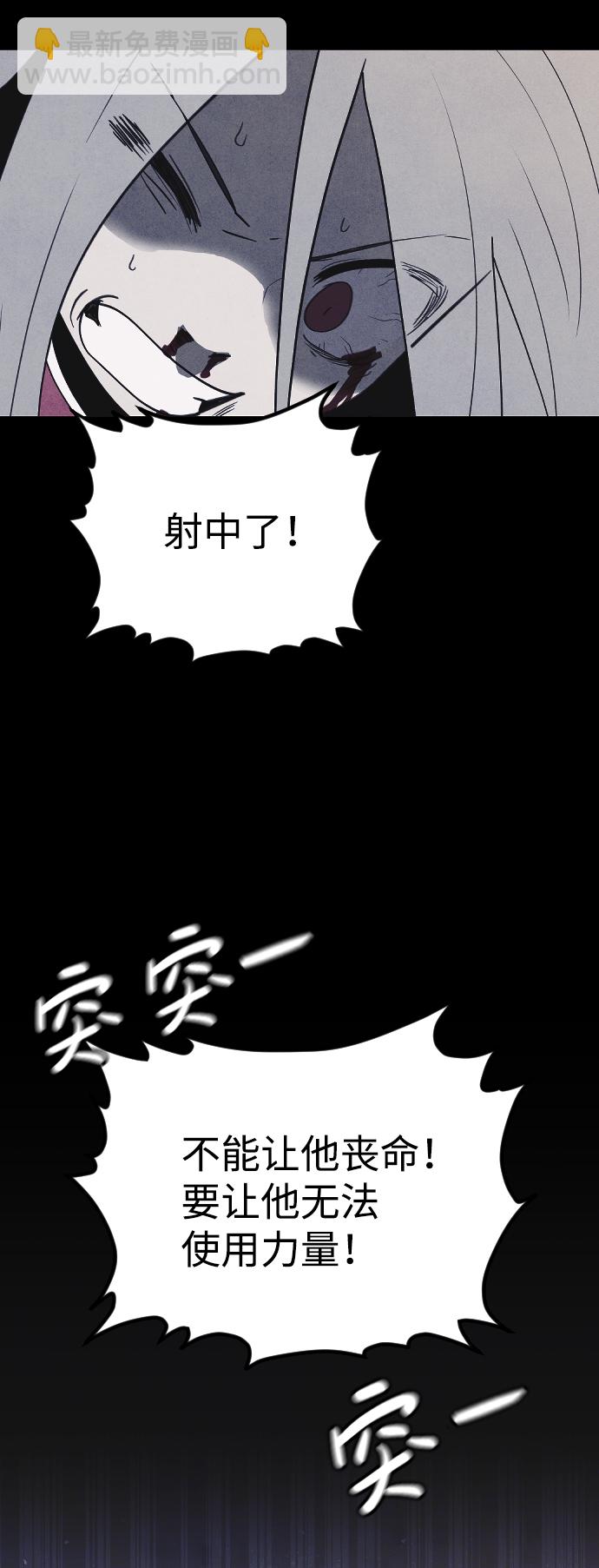 第65话34