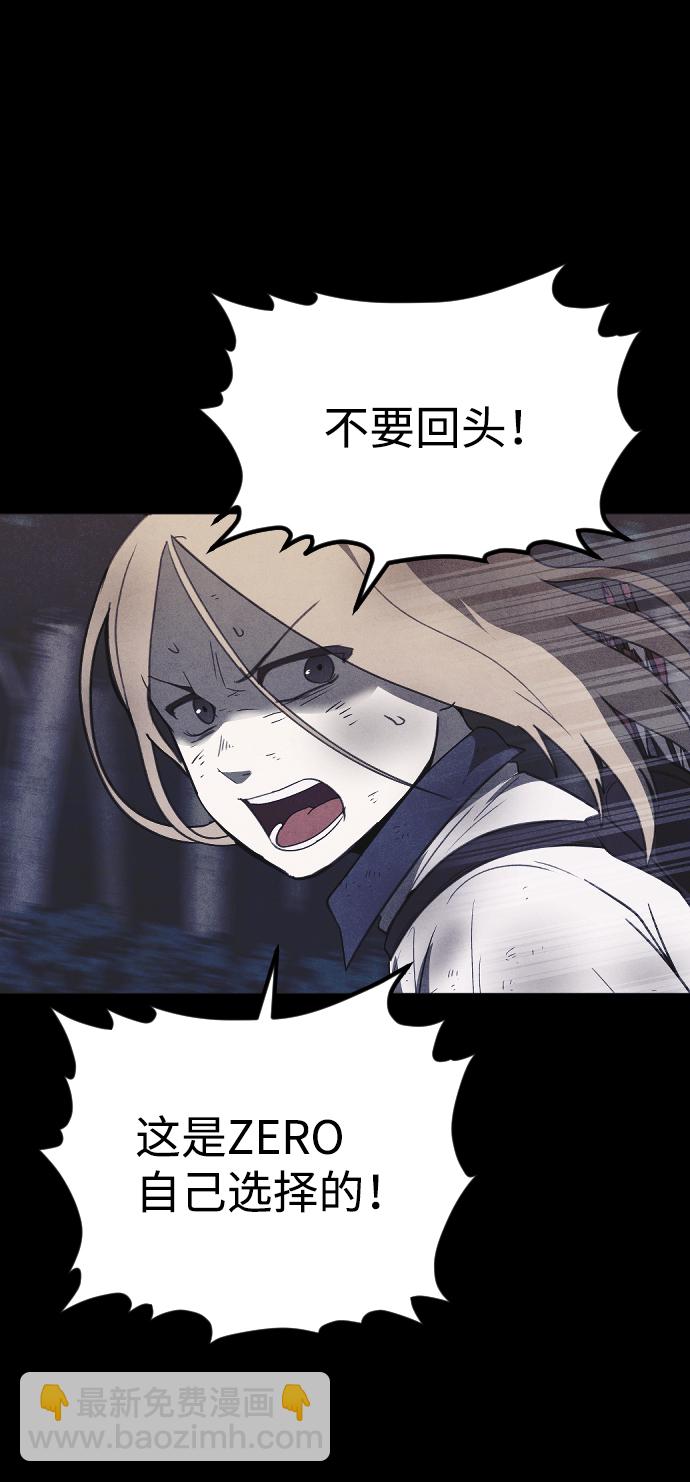 第65话37