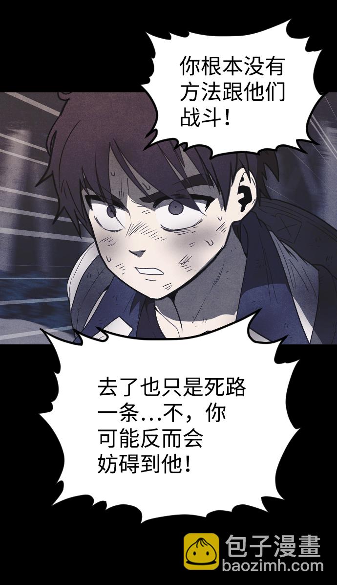 第65话39