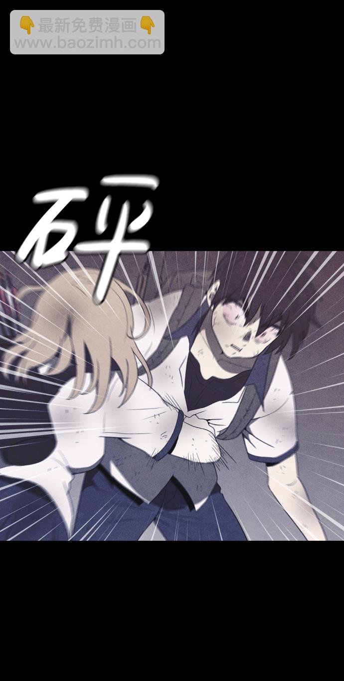 第65话44