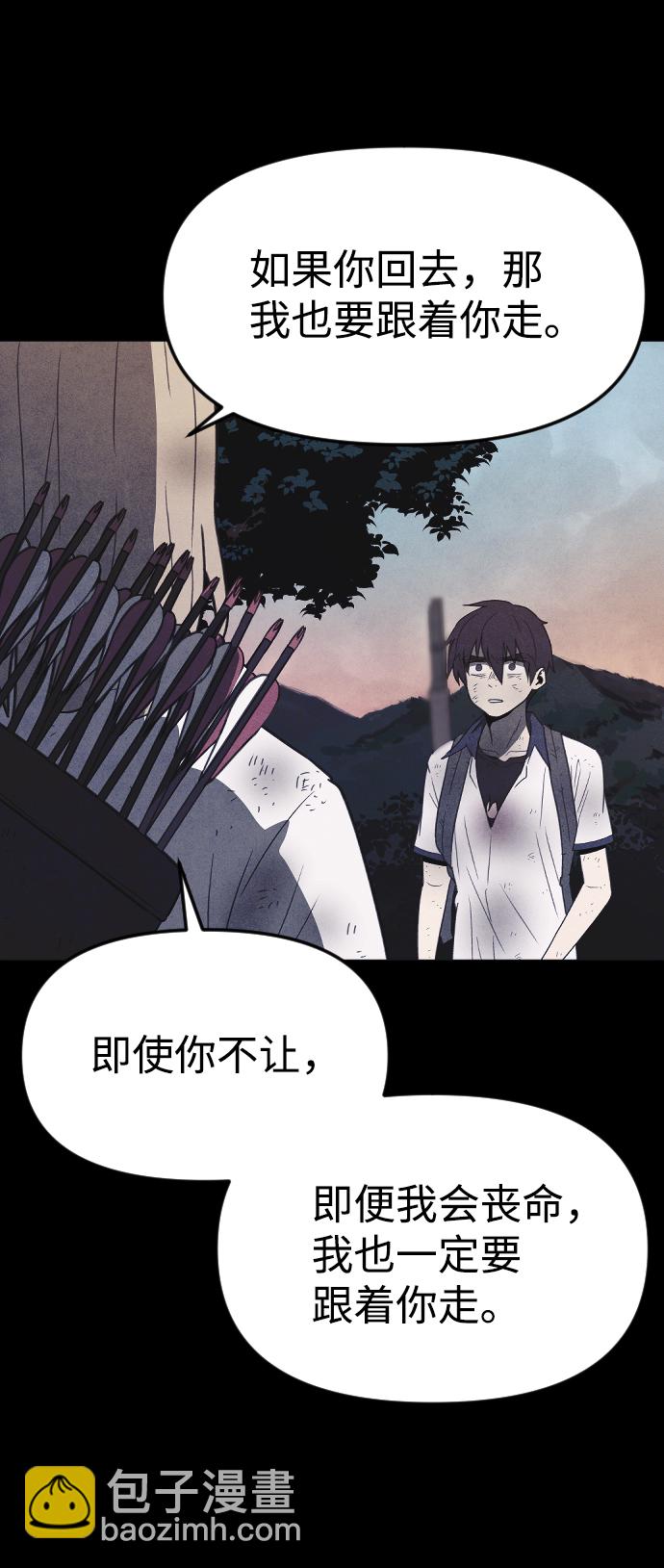 第65话48