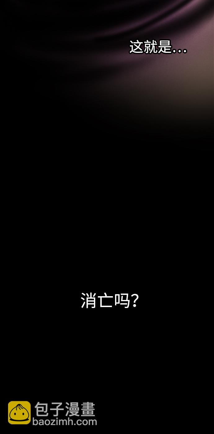 第65话5