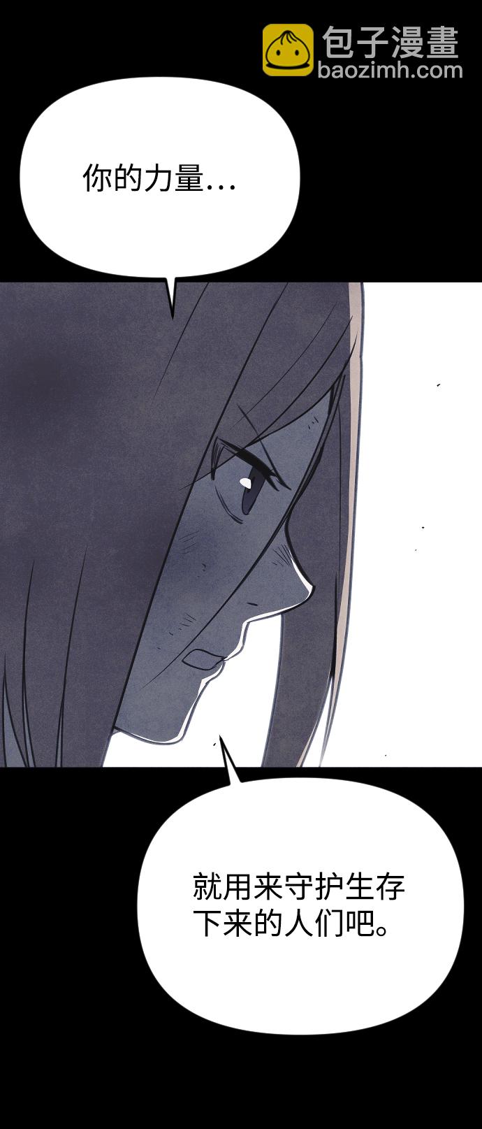 第65话55