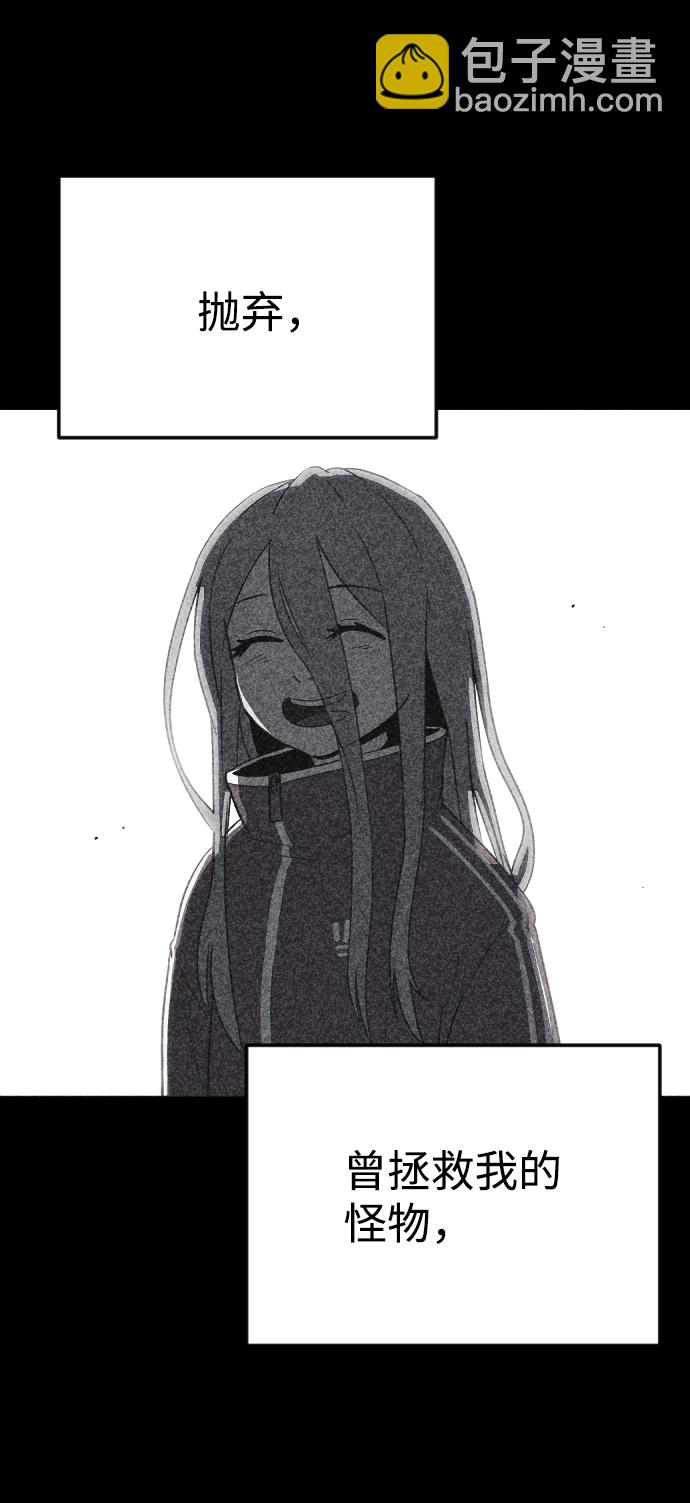 第65话58