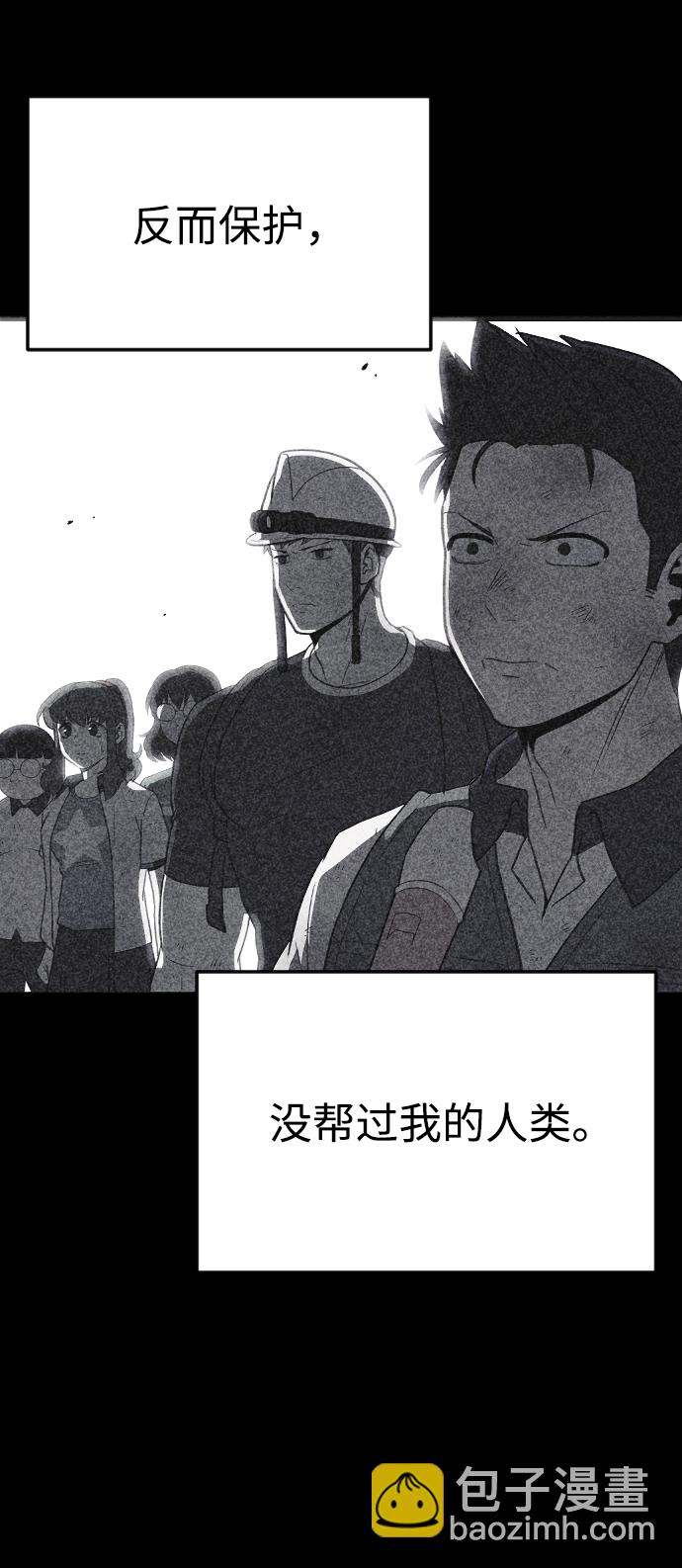 第65话59