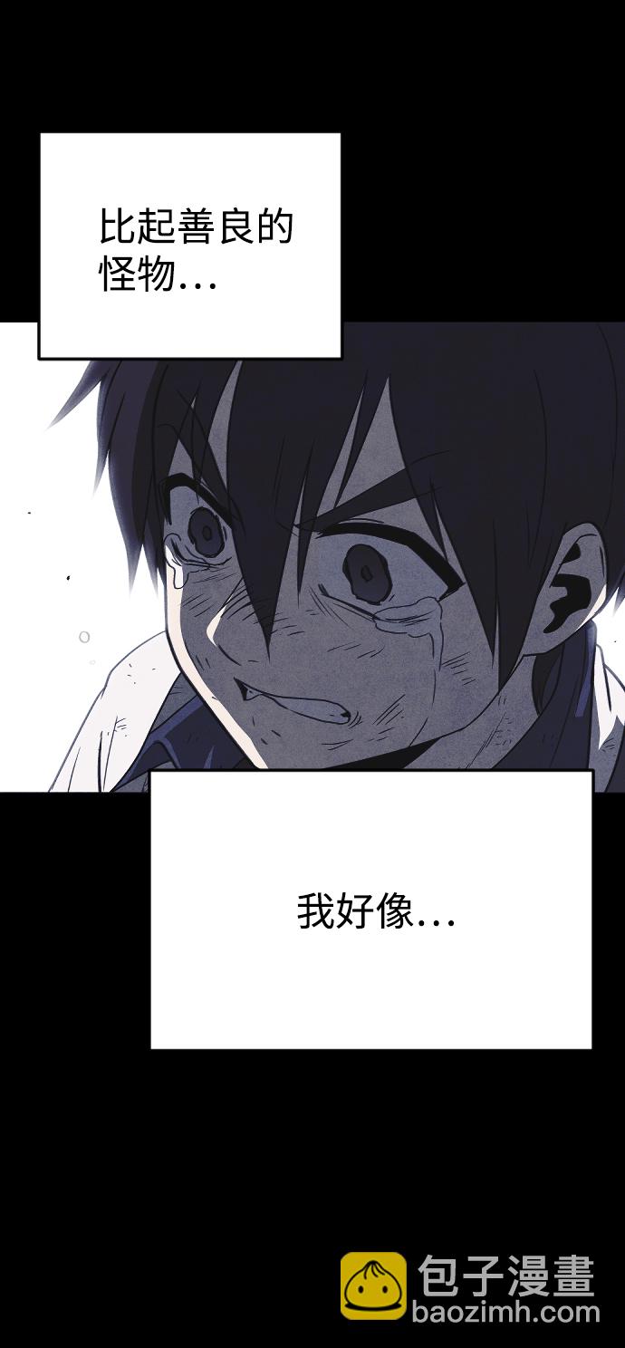 第65话63