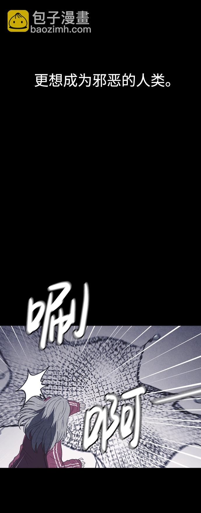 第65话64