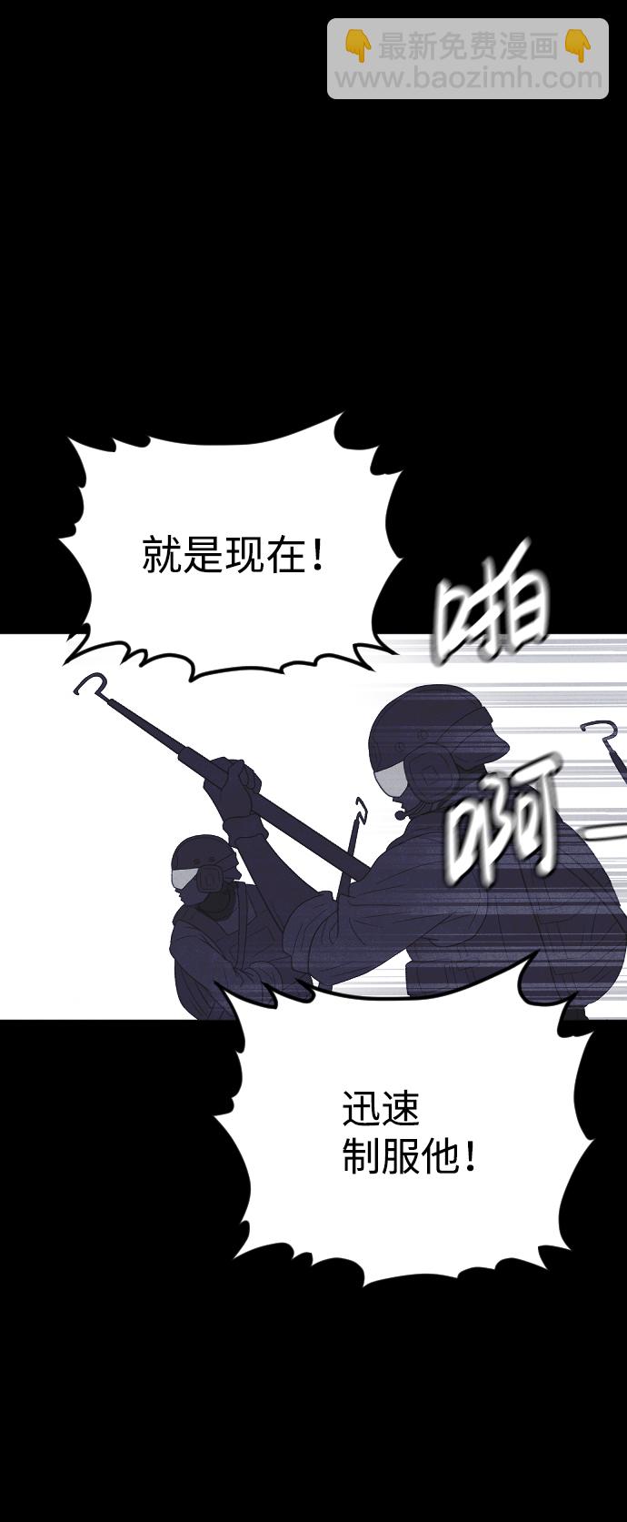 第65话65