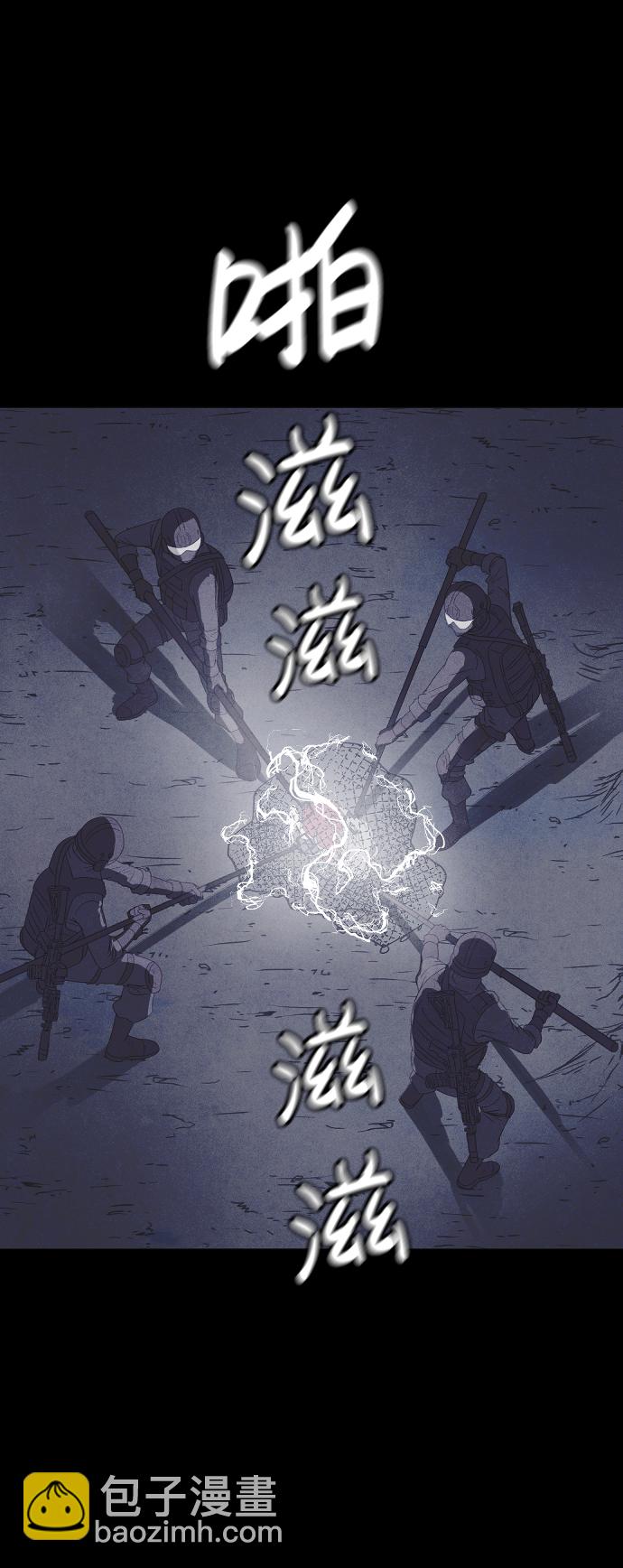 第65话66