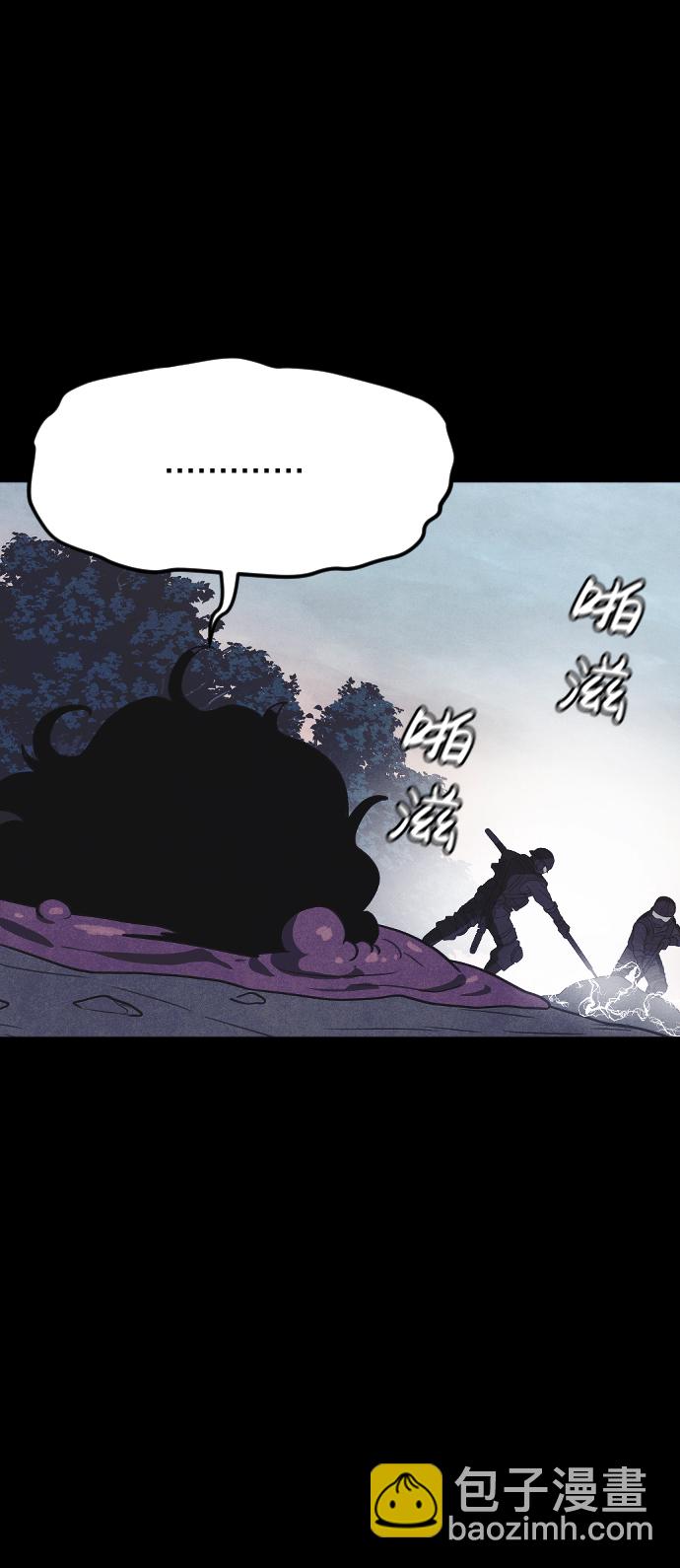 第65话67
