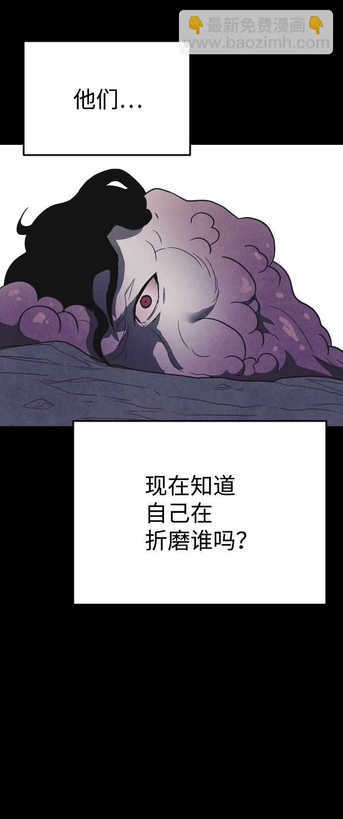 第65话68