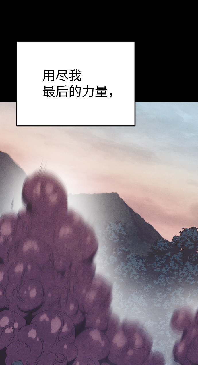 第65话70