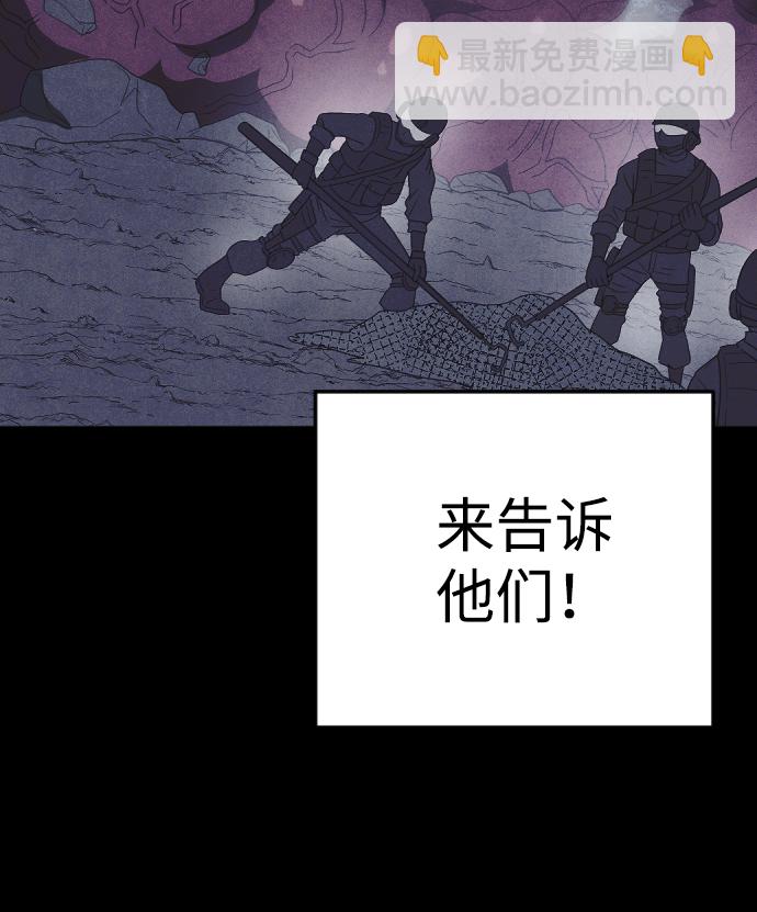 第65话71