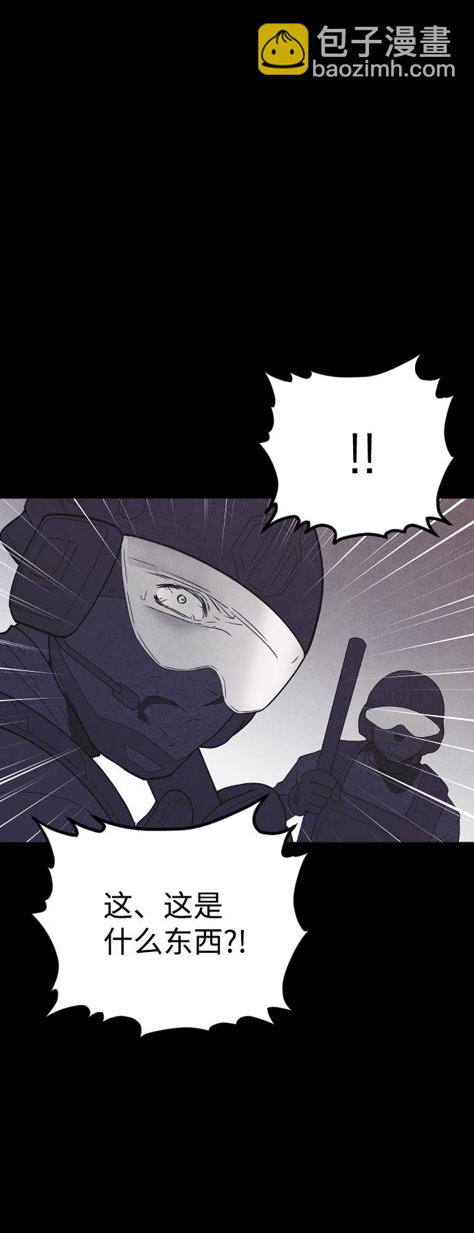 第65话72