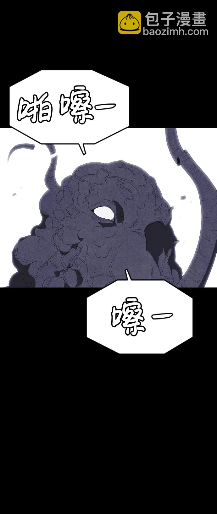 第65话79