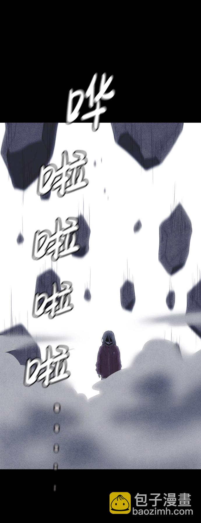 第65话80