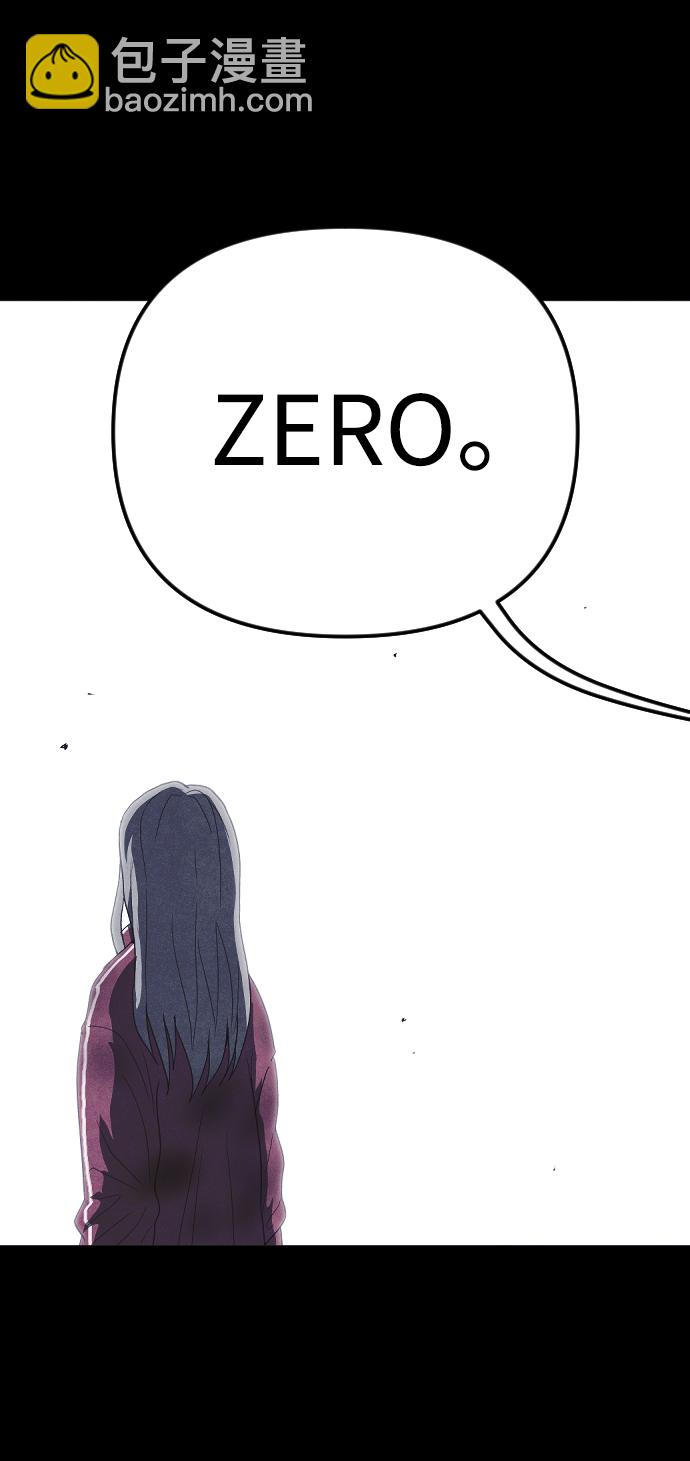 第65话84