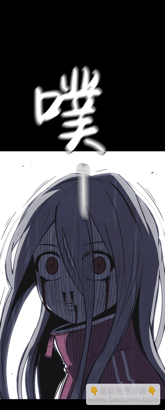 第65话89