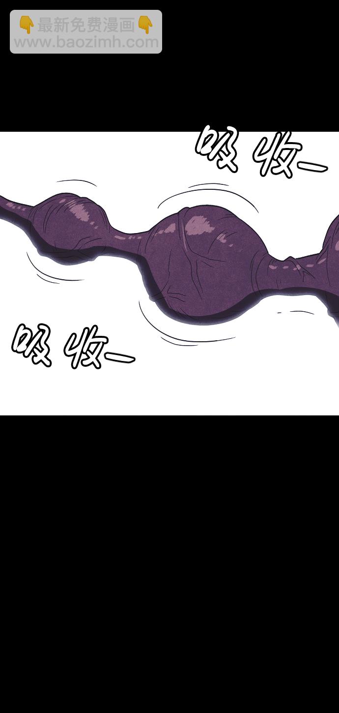第65话91