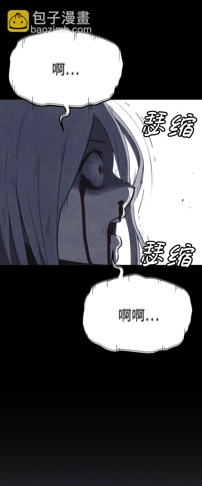 第65话93