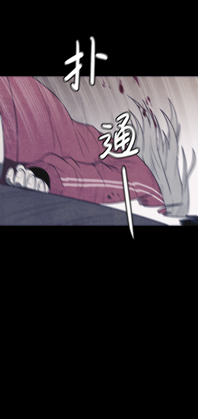 第65话96