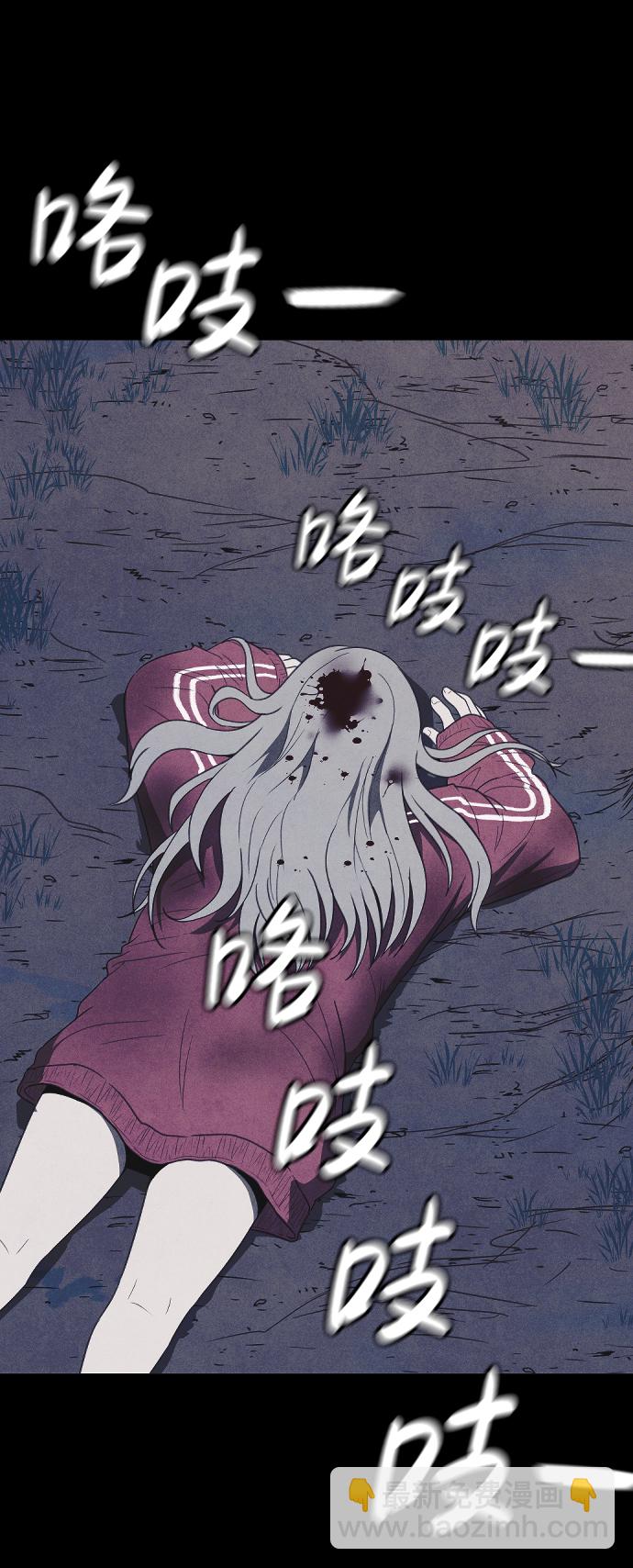 第65话98