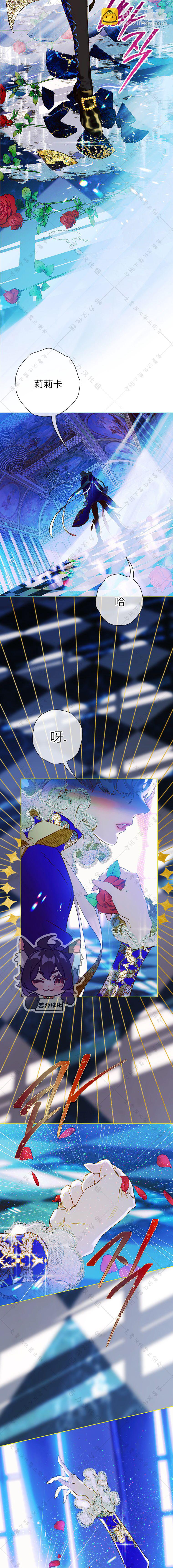 第06话8