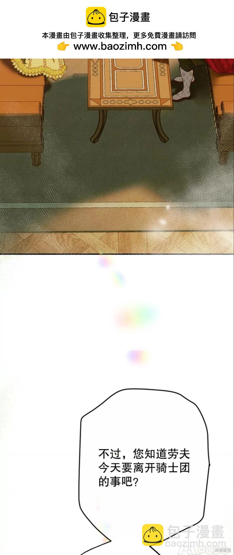 第39话1