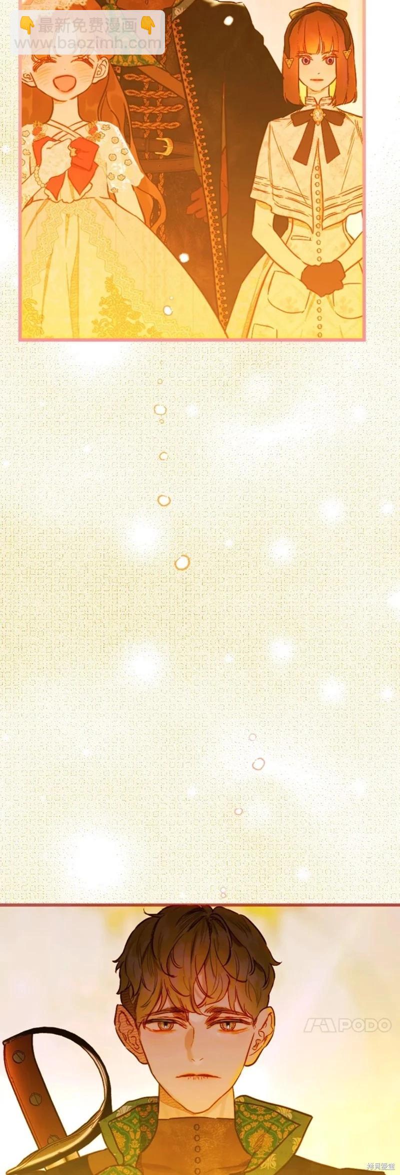 第39话58