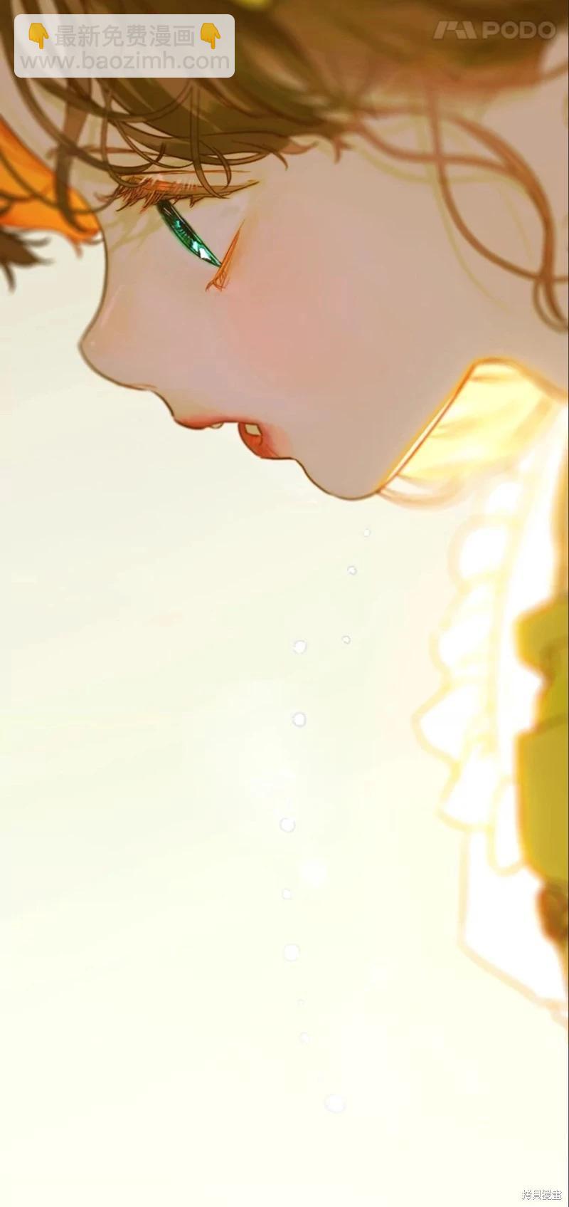 第39话6