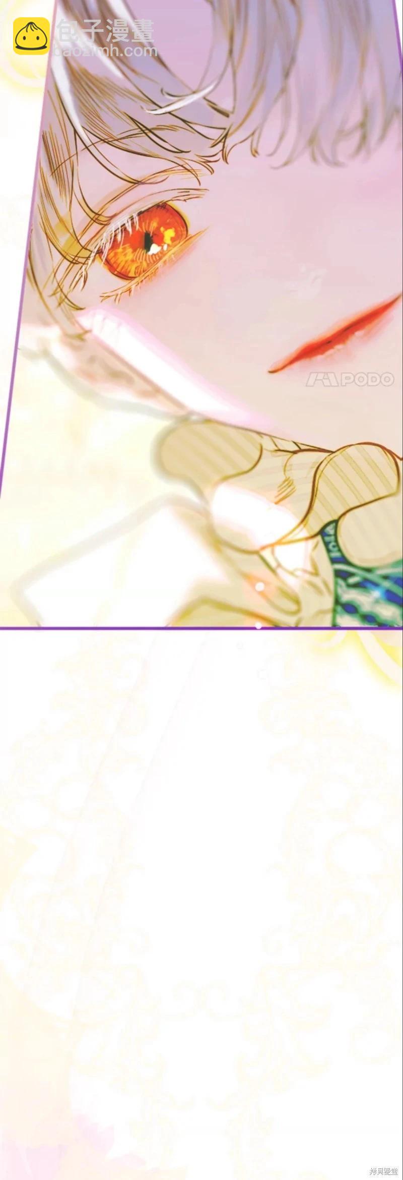 第40话4