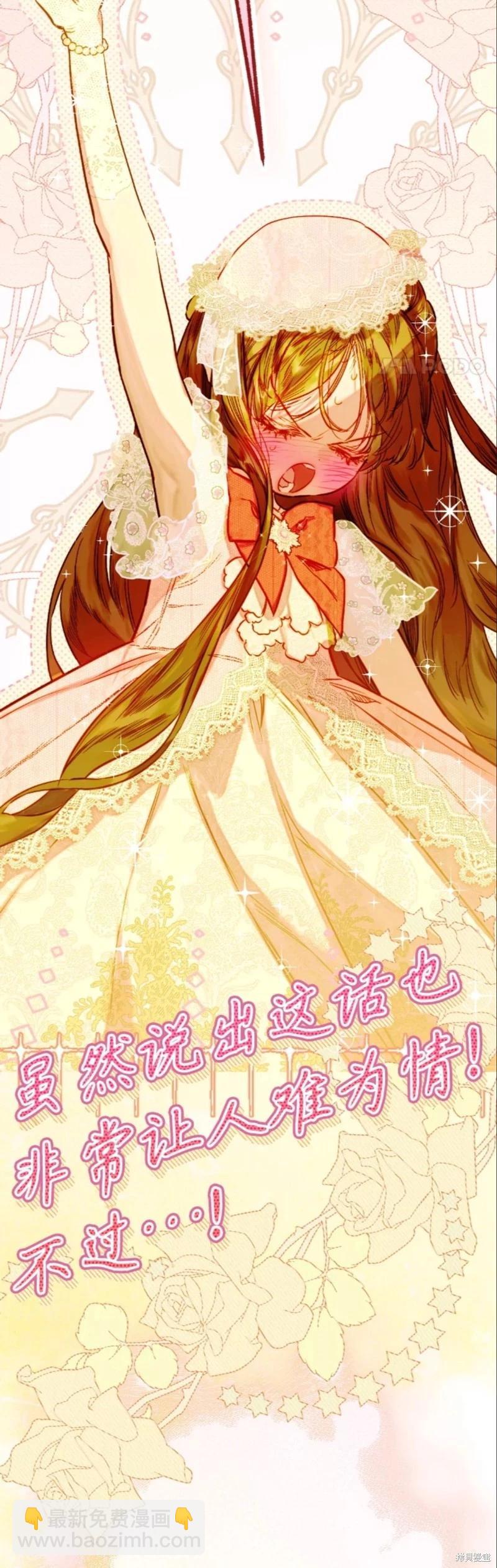 第41话26