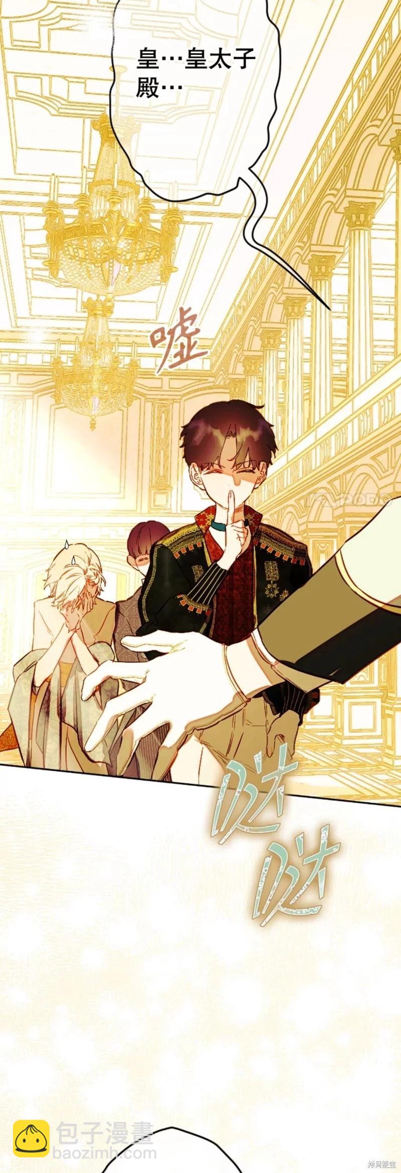 第41话41