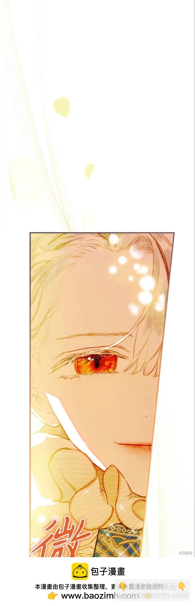 第41话49
