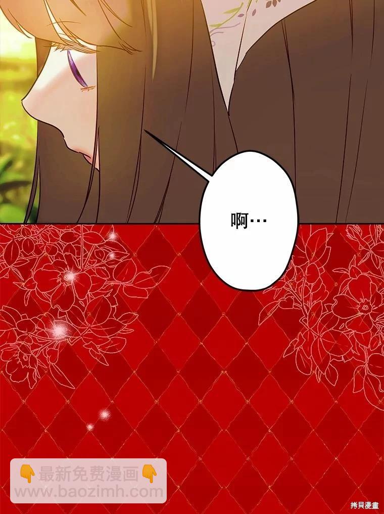 第54话113