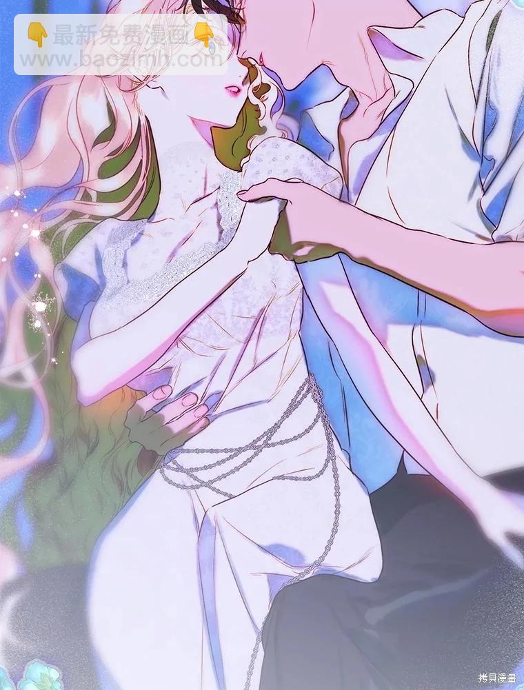 第54话14