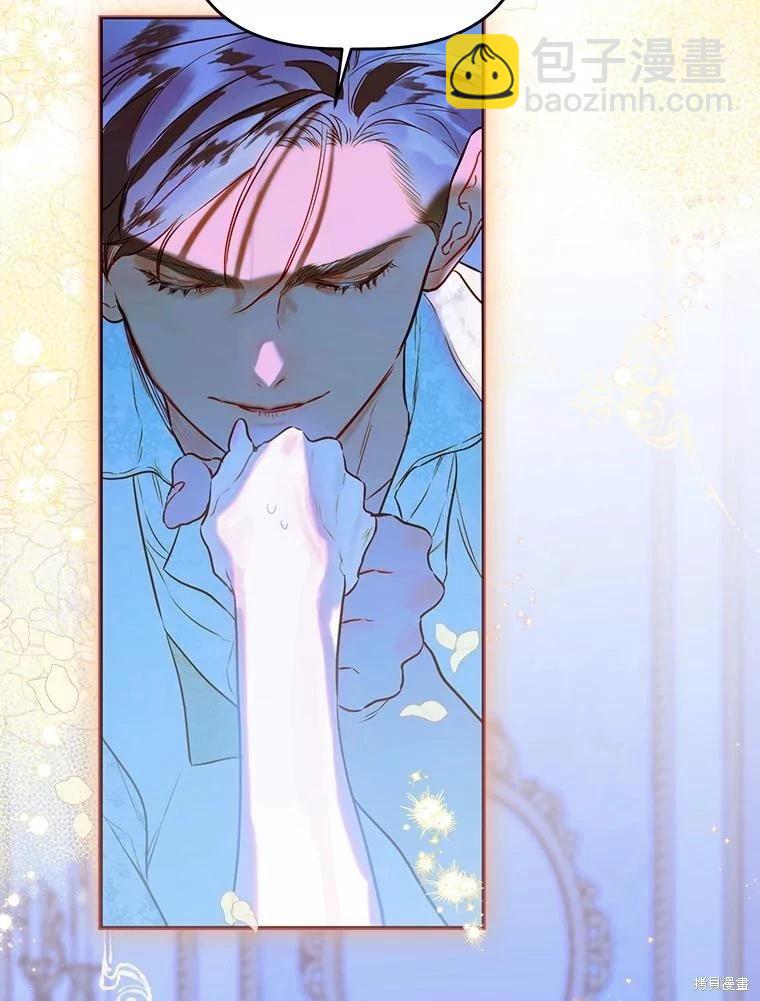 第54话17