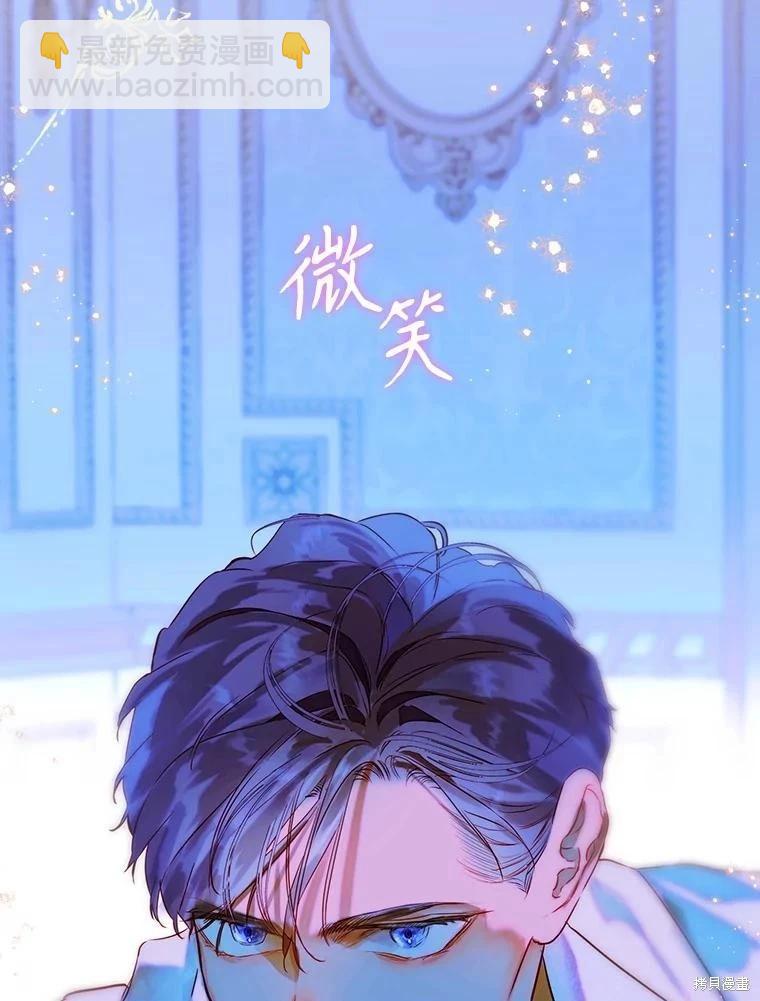 第54话18