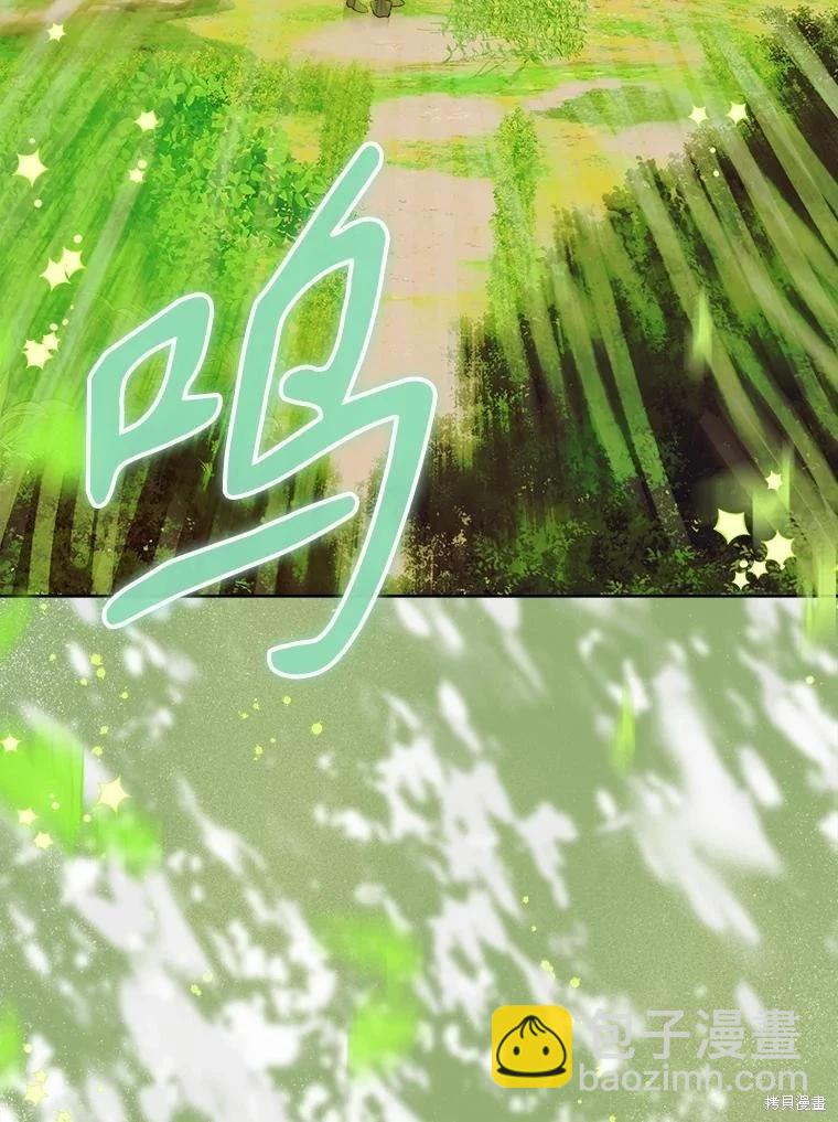 第54话86