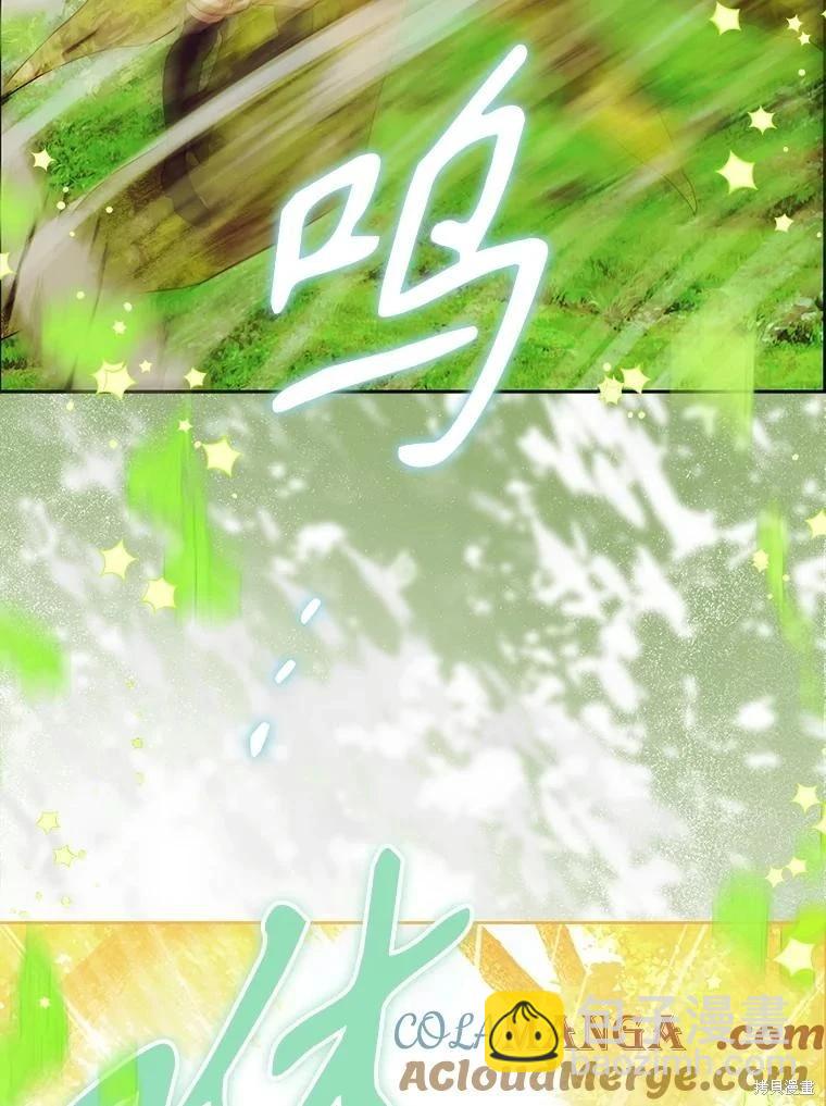 第54话88
