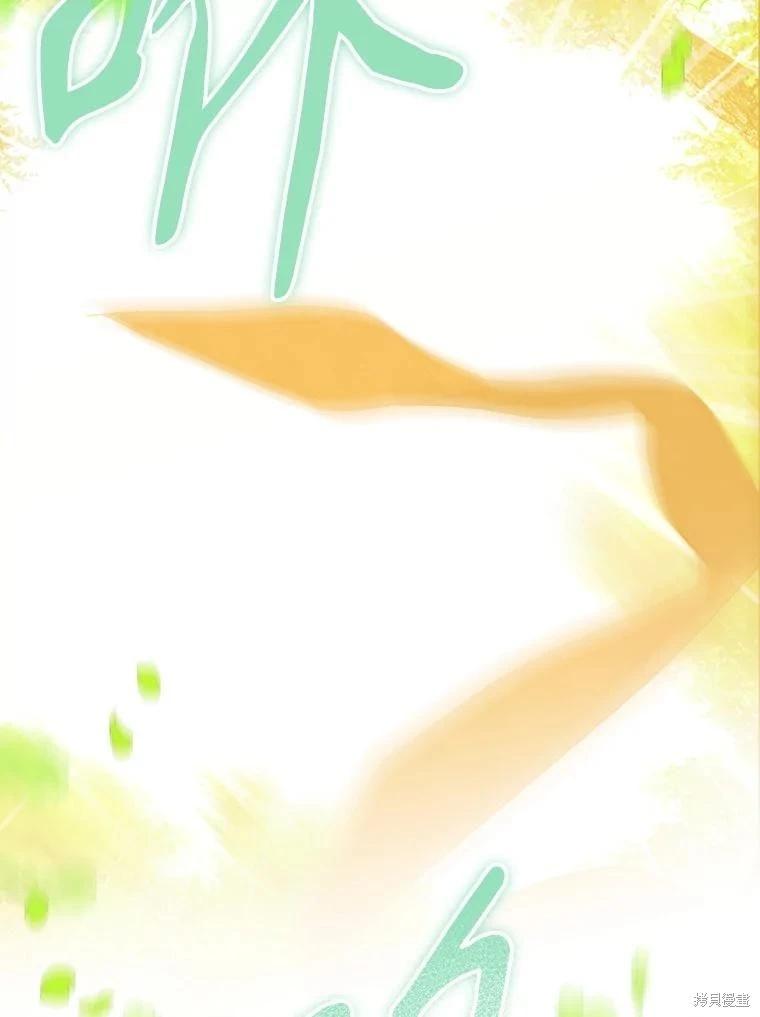 第54话89